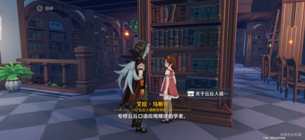 ��ԭ���ɵ�ȫ�鼮�ռ���ȫ