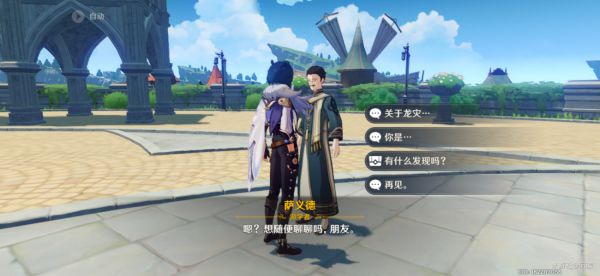 ��ԭ���ɵ�ȫ�鼮�ռ���ȫ