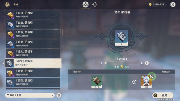 ԭ��2.0����类�ͻ�Ʋ����ռ�ָ��