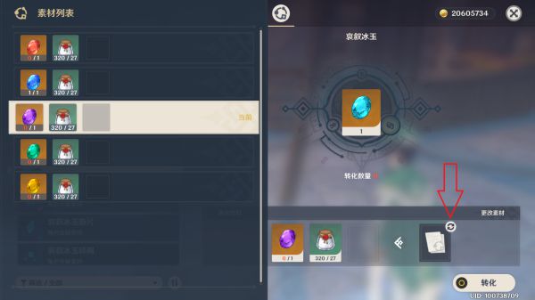 ԭ��2.0����类�ͻ�Ʋ����ռ�ָ��