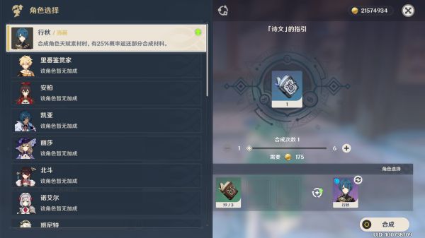 ԭ��2.0����类�ͻ�Ʋ����ռ�ָ��