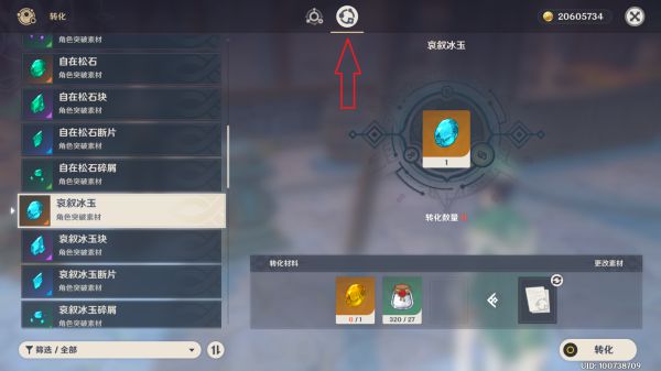 ԭ��2.0����类�ͻ�Ʋ����ռ�ָ��