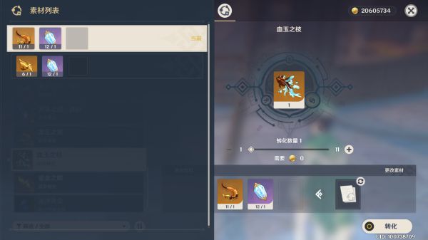 ԭ��2.0����类�ͻ�Ʋ����ռ�ָ��