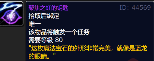ħ�����绳�ɷ�Ӣ�۾۽�֮��Կ���������̹���