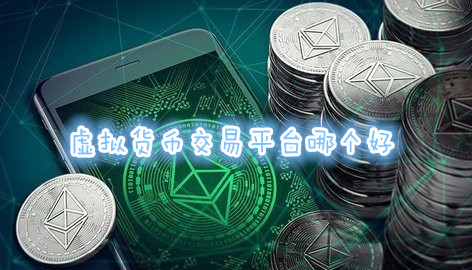 �����������ҽ���ƽ̨
