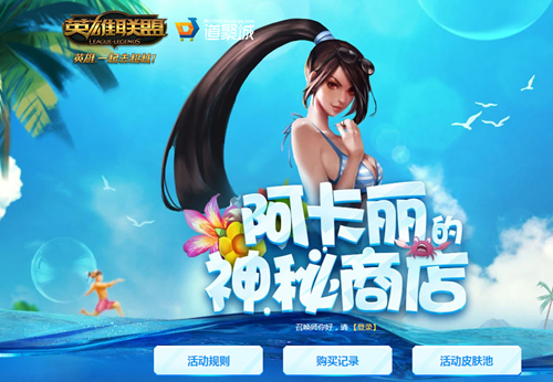 2019��2�°������������̵����