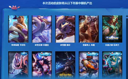 2019��2�°������������̵����