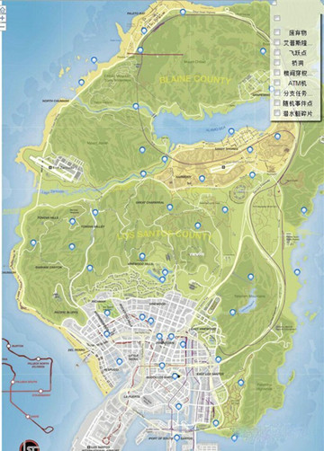gta5����ȫ��Ʒ�ռ�λ�û���