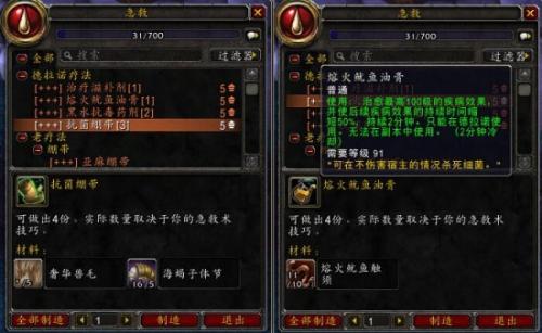 ��ħ�����绳�ɷ�������300-375��������