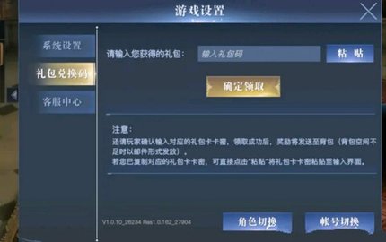 ��ҫȫ�����������·��һ���