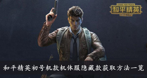 ��ƽ��ӢEVA���Ż���÷�������