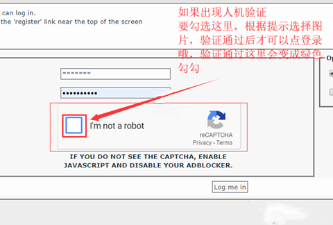EHviewer������վ�������