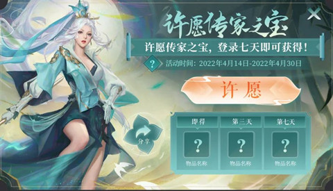 �½�����Ե������Ը����֮����淨����