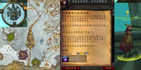 ħ�����绳�ɷ�Ӣ�۾۽�֮��Կ���������̹���