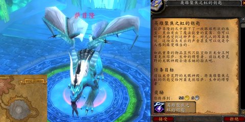 ħ�����绳�ɷ�Ӣ�۾۽�֮��Կ���������̹���