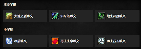 ħ�����绳�ɷ�wlk80����������ѡ���Ƽ�