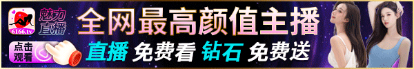王者荣耀积分夺宝什么时候打折 2022年下一次打折时间表 王者荣耀积分夺宝什么时候打折 2022年下一次打折时间表